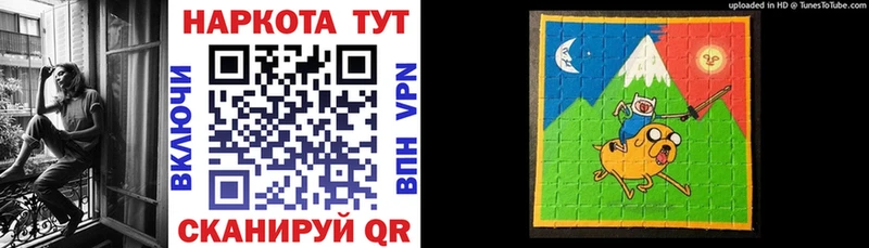 Наркошоп купить COCAIN  MDMA  ГАШИШ  Меф  Бодайбо