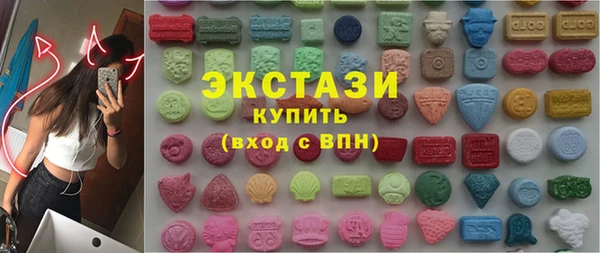 дмт Горно-Алтайск