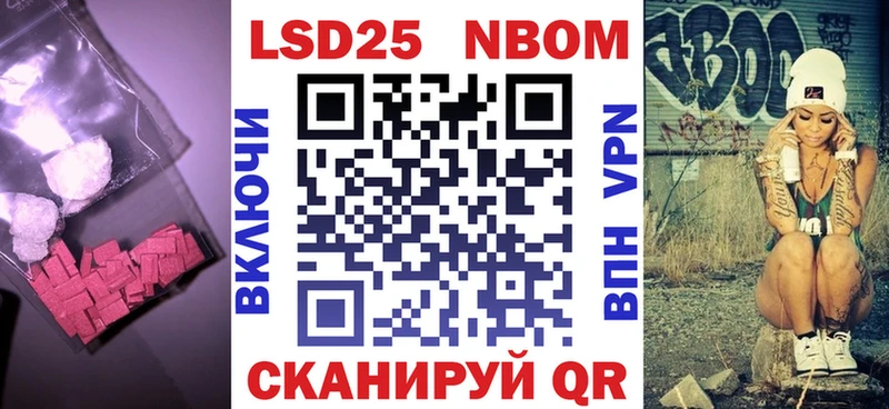 ЛСД экстази кислота  Купить  Бодайбо 