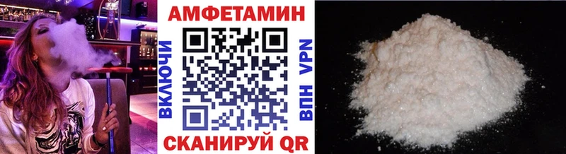 Первитин винт  Купить закладки  Бодайбо 